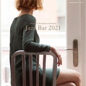 Various Artists 寺島靖国プレゼンツ Jazz Bar 2021 CD