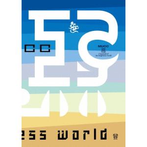 MUCC Crossroad of the brightness world Blu-ray Disc  特典あり