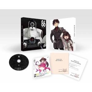 86-エイティシックス- 8《完全生産限定版》 (初回限定) 【Blu-ray