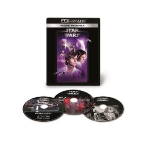 とんでもスキルで異世界放浪メシ2 第3巻 Blu-ray Disc