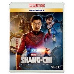シャン・チー/テン・リングスの伝説 MovieNEX ［Blu-ray Disc+DVD］ Blu-...