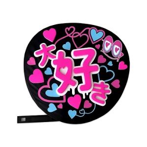 タワレコ 持ち手が折りたためるうちわ Acce...の詳細画像3