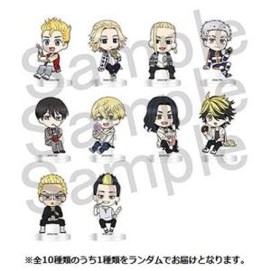 東京リベンジャーズ トレーディングミニアクリルスタンド Vol.2  Accessories