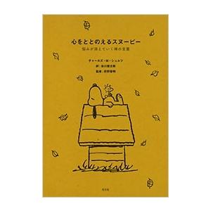 駿台 英語 和文英訳S テキスト 2023 通年 ☆ 010s0C : ブックス