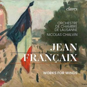 ローザンヌ室内管弦楽団の管楽器メンバー ジャン・フランセ: 管楽器のための作品集 CD