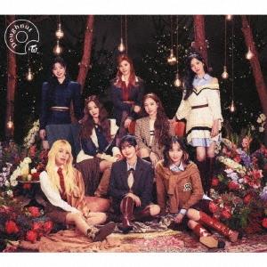 TWICE Doughnut 12cmCD Single