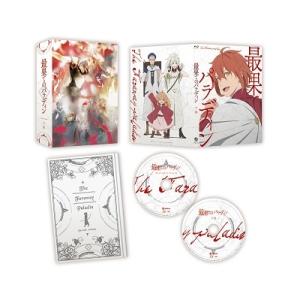 「最果てのパラディン」Blu-ray BOX 下巻 ［Blu-ray Disc+CD］ Blu-ra...