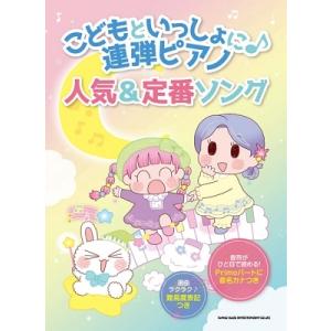 LEC 弁理士 これ問 論文編 Ver.22.2 2024年合格目標 状態良品 馬場信幸