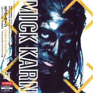 Mick Karn Bestial Cluster＜初回限定盤＞ CD