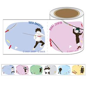 ヒプノシスマイク-Division Rap Battle- ぱしゃこれ 山田三郎(MC.L.B