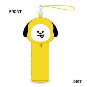 BT21 リップケース CHIMMY Accessories