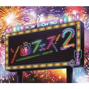 Hello Project Hello Project presents... Blu-ray Disc