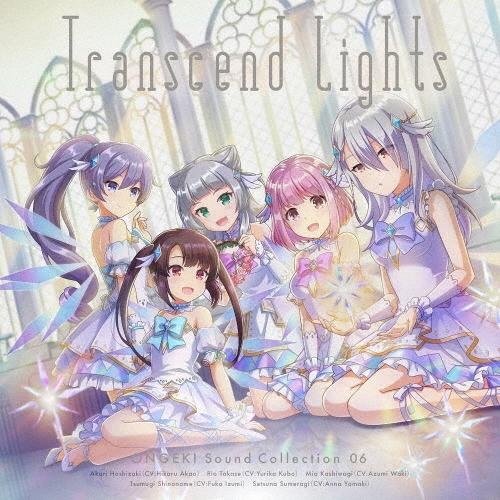 ONGEKI Sound Collection 06 『Transcend Lights』 CD