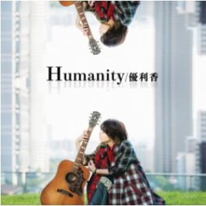 H//PE Princess 17.7 ［CD+ブックレット］＜通常盤＞ CD ※特典あり