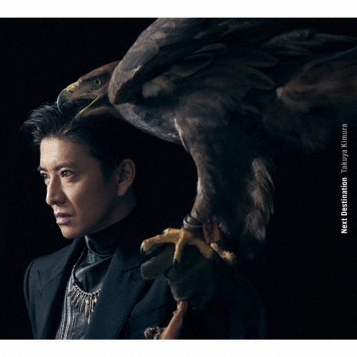 木村拓哉 Next Destination ［CD+DVD］＜初回限定盤B＞ CD