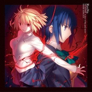 ReoNa 月姫 -A piece of blue glass moon- THEME SONG E.P. LP