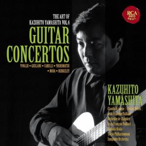 山下和仁 山下和仁の芸術ギター協奏曲集 Blu-spec CD2