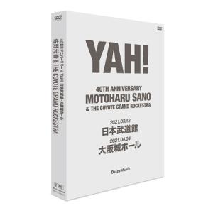 佐野元春 佐野元春 & THE COYOTE GRAND ROCKESTRA 40TH.ANNIVERSARY 'YAH' DVD