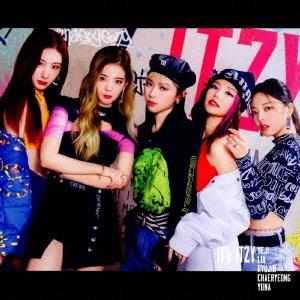 ITZY IT'z ITZY＜通常盤＞ CD