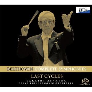 朝比奈隆 ベートーヴェン: 交響曲全集(2000年録音) -20世紀最後のチクルス完全版-＜タワーレ...