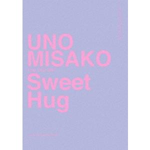 宇野実彩子 (AAA) UNO MISAKO Live Tour 2021 &quot;&quot;Sweet Hug&quot;...