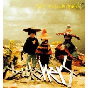 渚にて On The Love Beach LP : タワーレコード Yahoo!店 - 通販