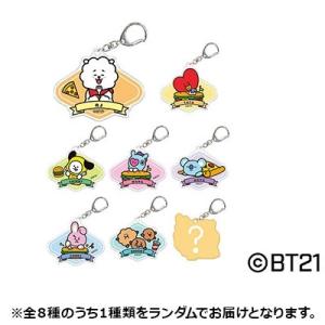 BT21 アクリルステッカー 、缶バッジ全種種セット BT21』のキラッと光るキーホルダーと缶バッジ2種類が取り扱い開始！|グッズ