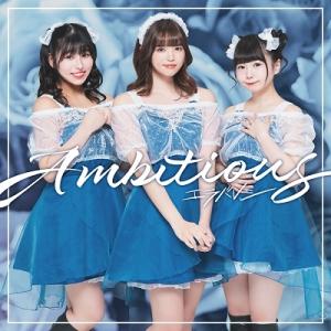 Trashcan Sinatras Wild Pendulum CD : タワーレコード Yahoo!店