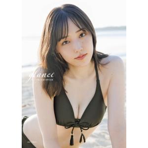 譜久村聖 glance[写真集] モーニング娘。&apos;22譜久村聖写真集 ［BOOK+DVD］ Book