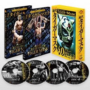 佐山聡（初代タイガーマスク） 初代タイガーマスク デビュー40周年記念Blu-ray BOX Blu...