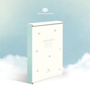 STAYC STAYC 2022 SEASON'S GREETINGS- ONE'S YOUTH 青春  Book
