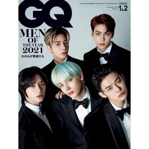 GQ JAPAN 2022年1・2月合併号増刊 特別表紙版 Magazine