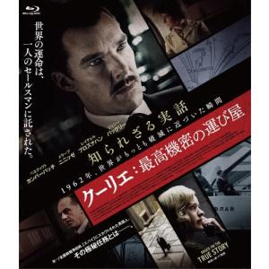 ロボット・ドリームズ 豪華版 スペシャルボックス ［Blu-ray Disc+