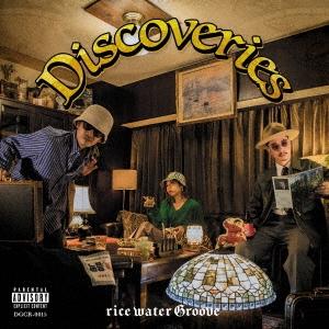 rice water Groove Discoveries CD