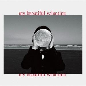 斉藤壮馬 my beautiful valentine CD  特典あり