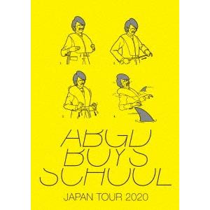 abingdon boys school abingdon boys school JAPAN TO...