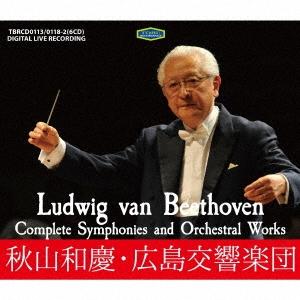 秋山和慶 ベートーヴェン: 交響曲全集、管弦楽曲集 CD