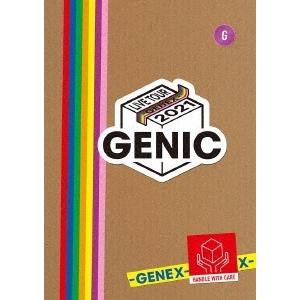 GENIC GENIC LIVE TOUR 2021 -GENEX- ［DVD+BOOK］＜初回生産...