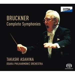 SACD R.シュトラウス：管弦楽作品全集　ケンペ　◆初回限定シリアルNo付 ルドルフ・ケンペ R.シュトラウス: 管弦楽作品全集(シリアルナンバー無