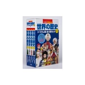 全巻セット】つかめ！理科ダマン 1~10巻 : in place ヤフー店 - 通販