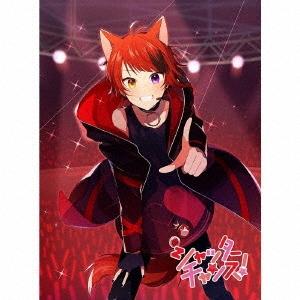 莉犬 シャッターチャンス! ［CD+DVD］＜初回限定DVD盤＞ CD