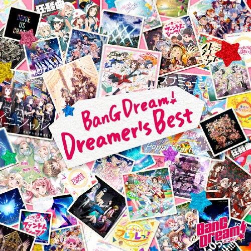 Various Artists BanG Dream! Dreamer's Best ［2CD+2B...