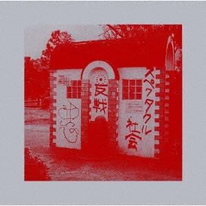 ECD 失点 in the park＜初回完全限定生産盤＞ LP