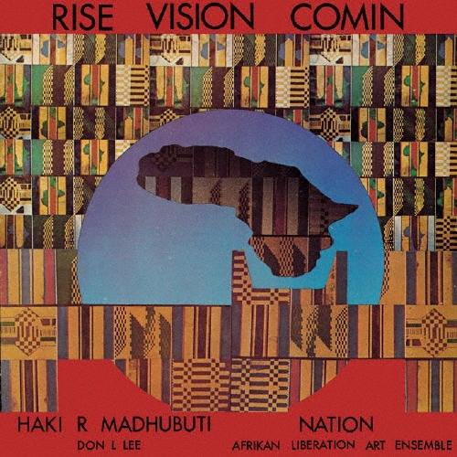 Haki R. Madhubuti &amp; Nation : Afrikan Liberation Ar...