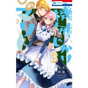 ヤンキーJKクズハナちゃん 1〜26巻　全巻セット　まとめ売り　漫画　マンガ ヤンキーJKクズハナちゃん 1〜26巻 全巻セット まとめ売り 漫画