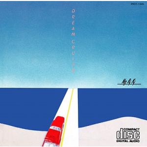 NORIKI DREAM CRUISE CD  特典あり