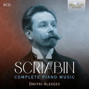 ドミトリ・アレクセーエフ スクリャービン: ピアノ曲全集 CD