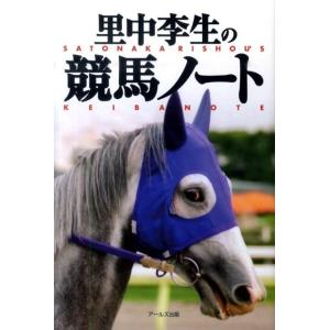 スクリーンアーカイブズ アラン・リックマン 復刻号 : SCREEN STORE