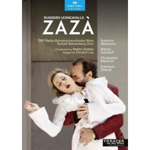 ステファン ゾルテス レオンカヴァッロ: 歌劇 DVD