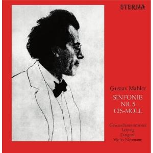 アンドレ・クリュイタンス ラヴェル:クープランの墓 古風な